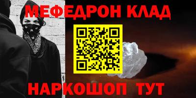 Альфа ПВП Рязань