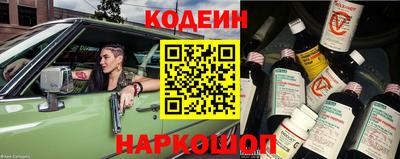 COCAINE Рузаевка