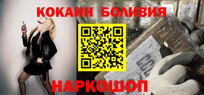 Альфа ПВП Рязань