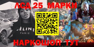 дживик Рыбинск