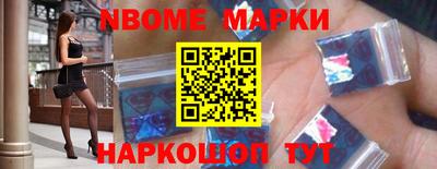 дживик Рыбинск