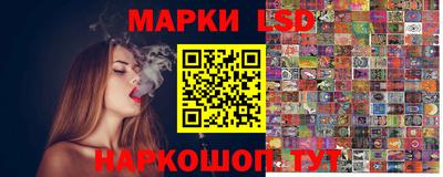 Альфа ПВП Рязань