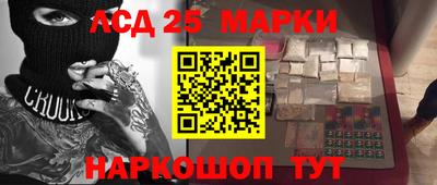 дживик Рыбинск