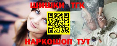 Альфа ПВП Рязань