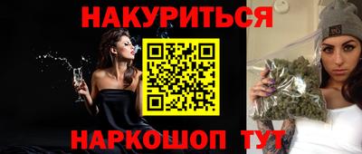 дживик Рыбинск