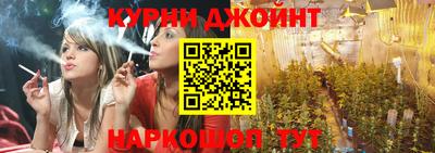 дживик Рыбинск