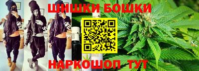 COCAINE Рузаевка