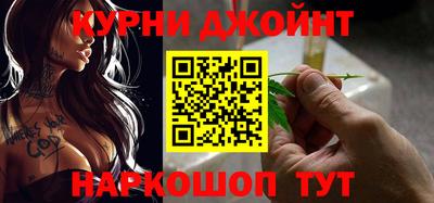 COCAINE Рузаевка
