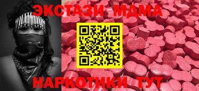 дживик Рыбинск