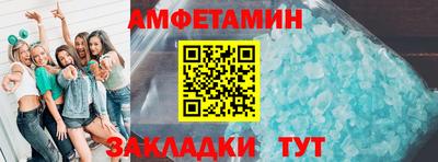 Альфа ПВП Рязань