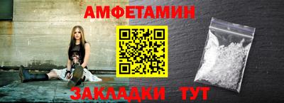 Альфа ПВП Рязань