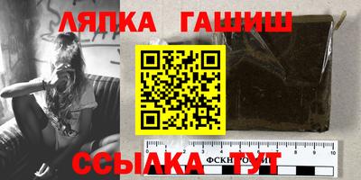 COCAINE Рузаевка