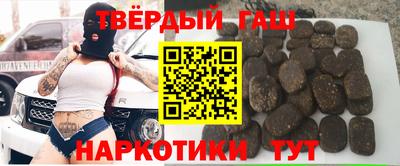 Альфа ПВП Рязань