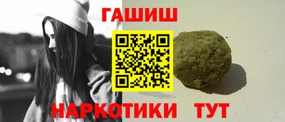 дживик Рыбинск