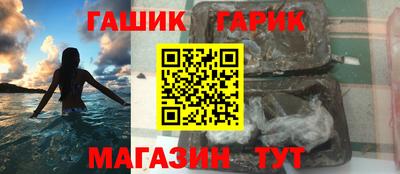 COCAINE Рузаевка