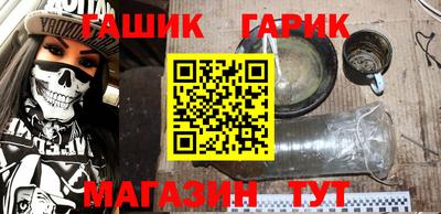Альфа ПВП Рязань